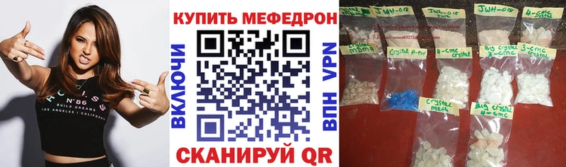 Все наркотики Тавда Cocaine  A PVP  АМФ  ГАШИШ  МАРИХУАНА 