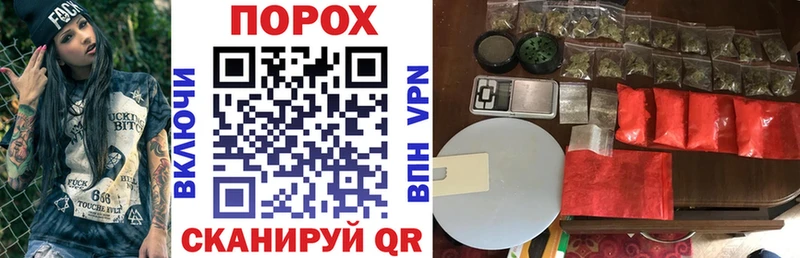 АМФЕТАМИН VHQ Тавда
