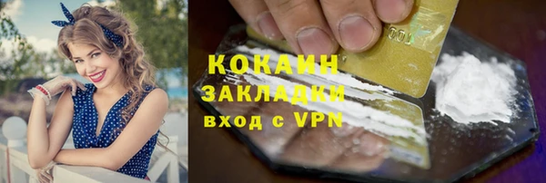 а пвп мука Ладушкин