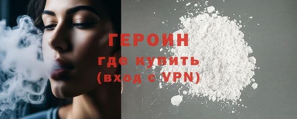кокаин премиум Лагань