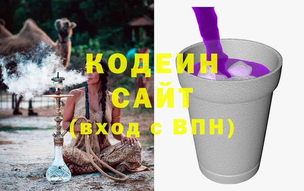 дмт Аркадак