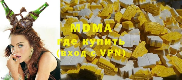 кокаин премиум Лагань