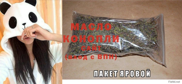 дмт Аркадак