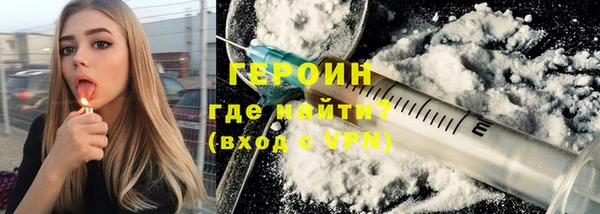 дмт Аркадак