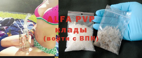 дмт Аркадак
