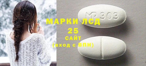 дмт Аркадак