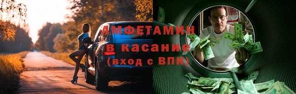 дмт Аркадак