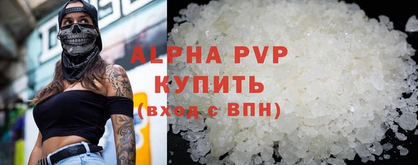 меф VHQ Лабытнанги