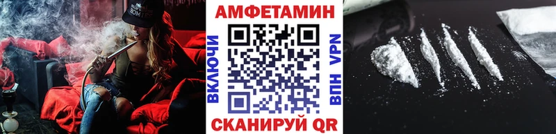 Метамфетамин Декстрометамфетамин 99.9%  сколько стоит  Тавда 